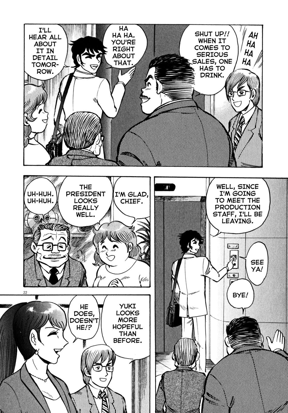 Read Devilman Saga Manga Online