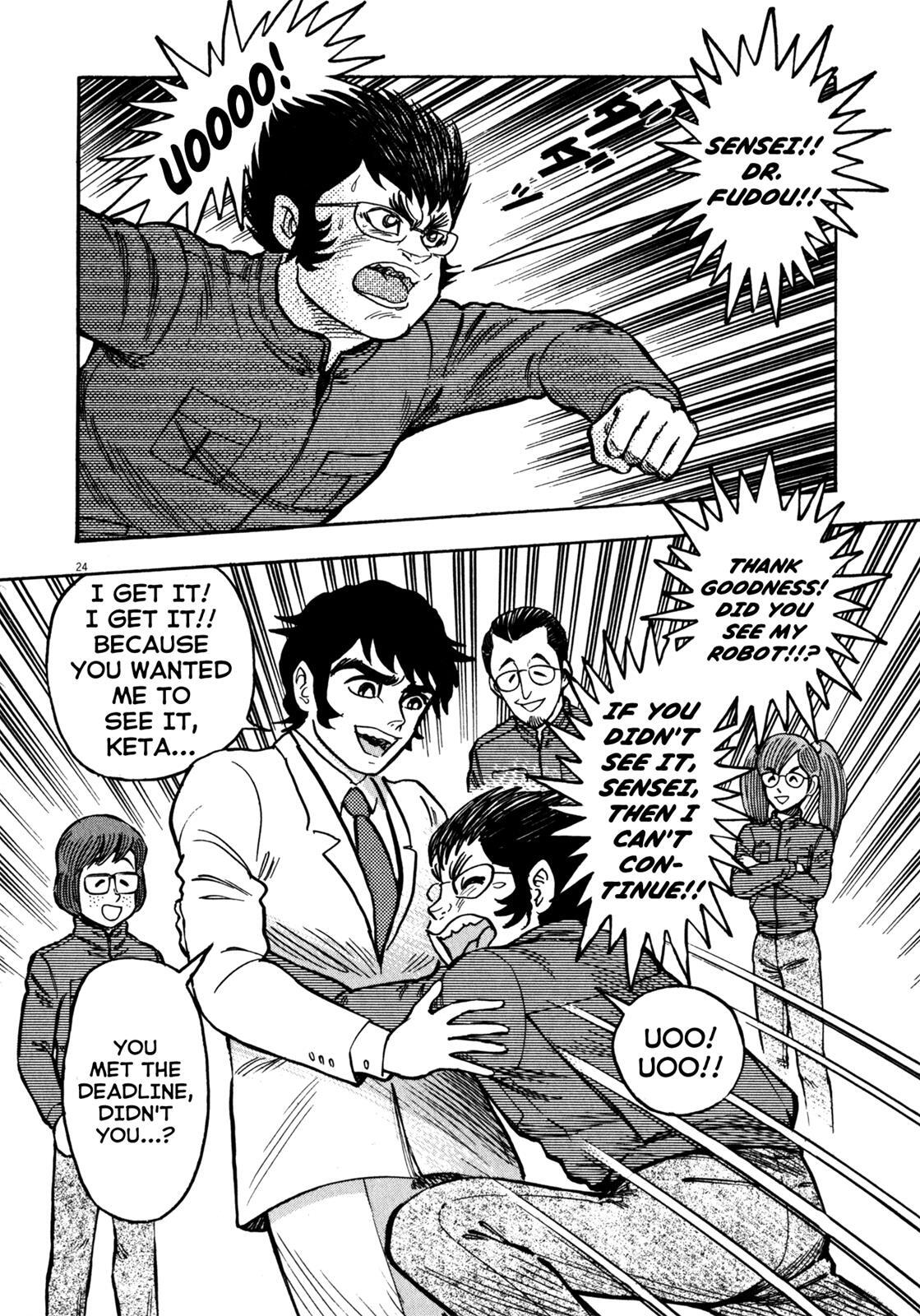 Read Devilman Saga Manga Online
