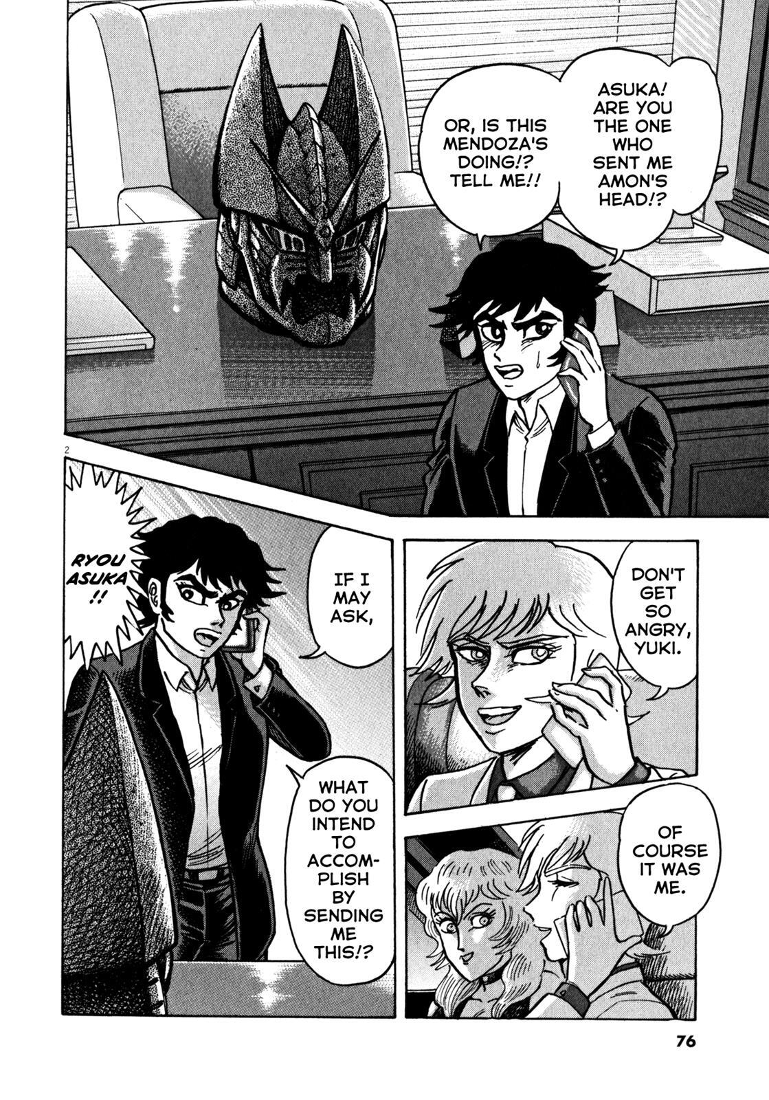 Read Devilman Saga Manga Online