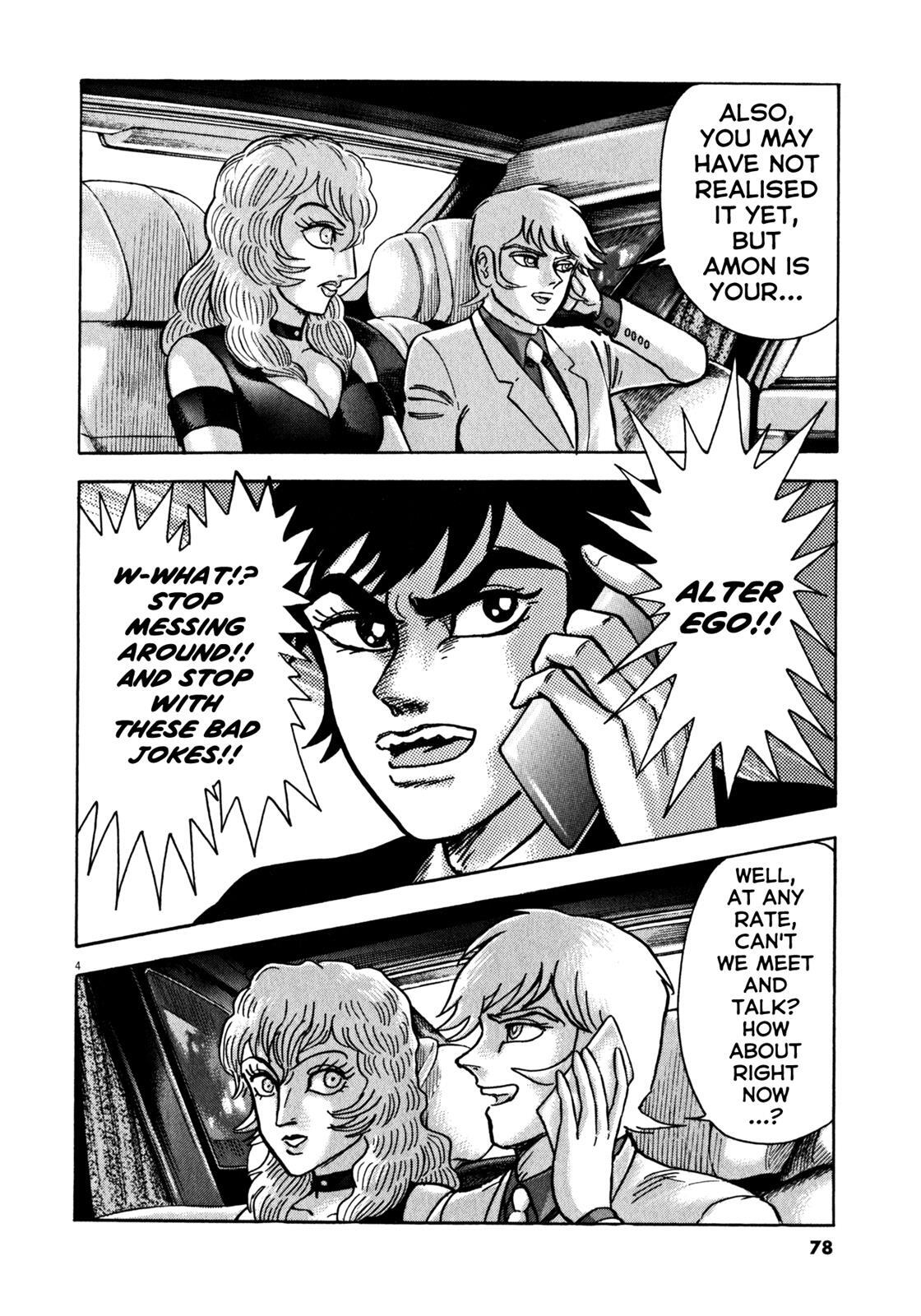 Read Devilman Saga Manga Online