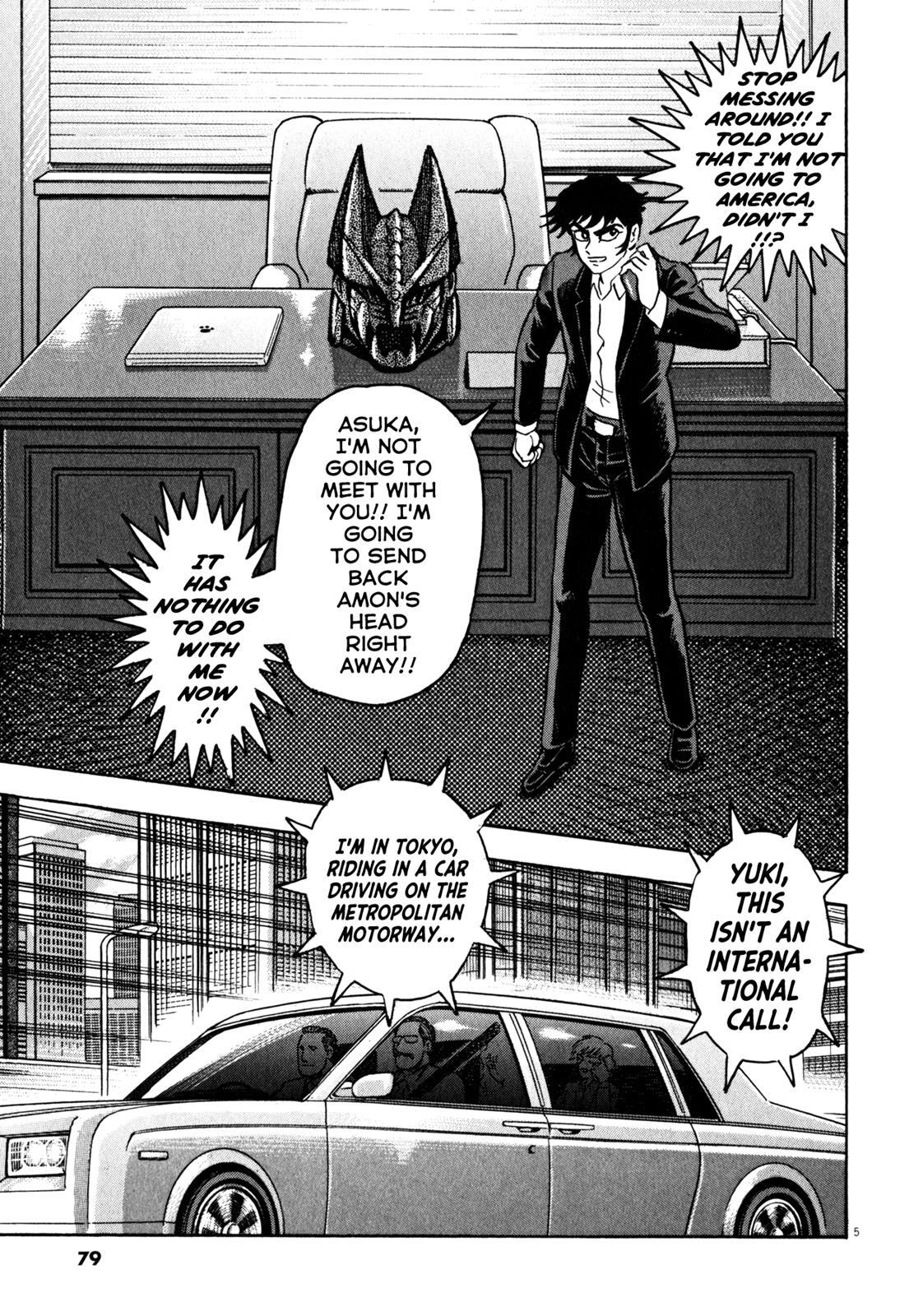 Read Devilman Saga Manga Online