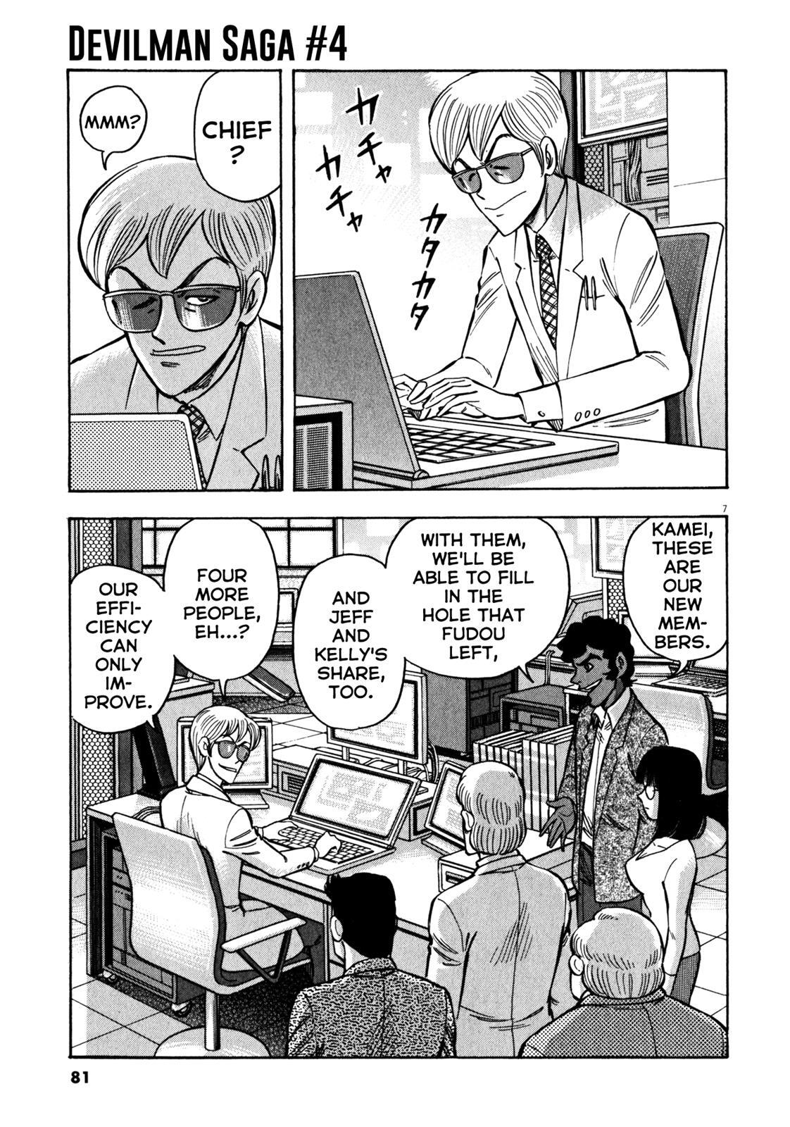 Read Devilman Saga Manga Online