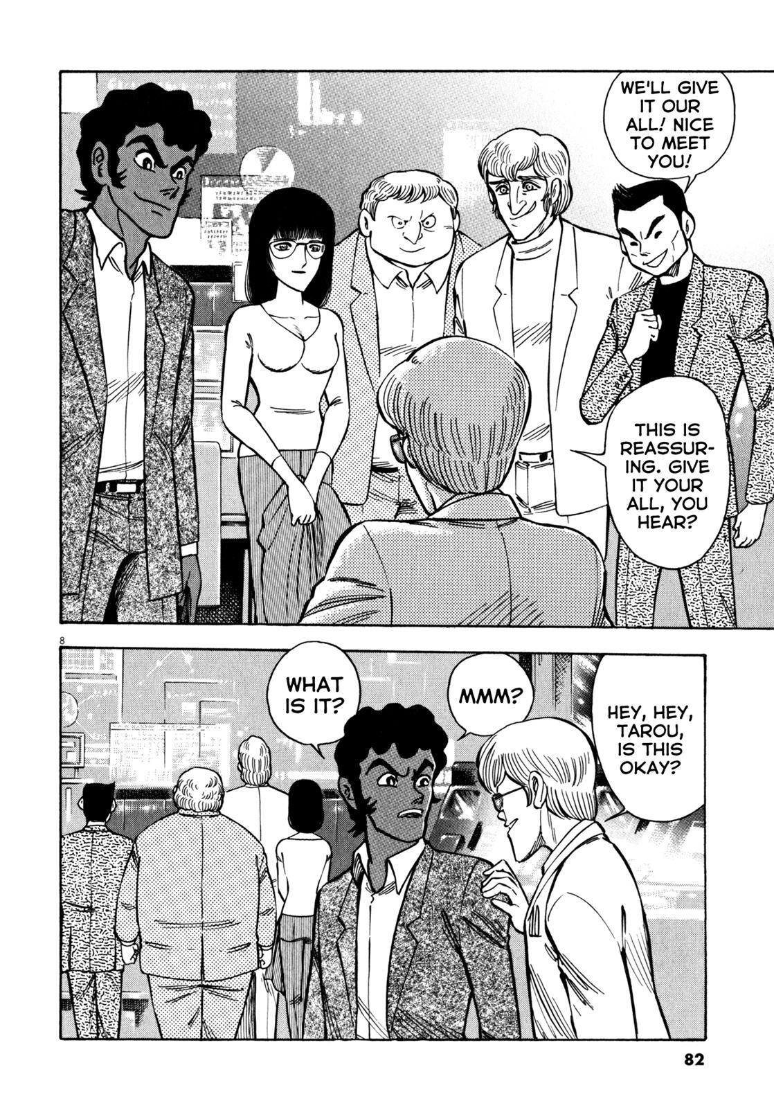 Read Devilman Saga Manga Online
