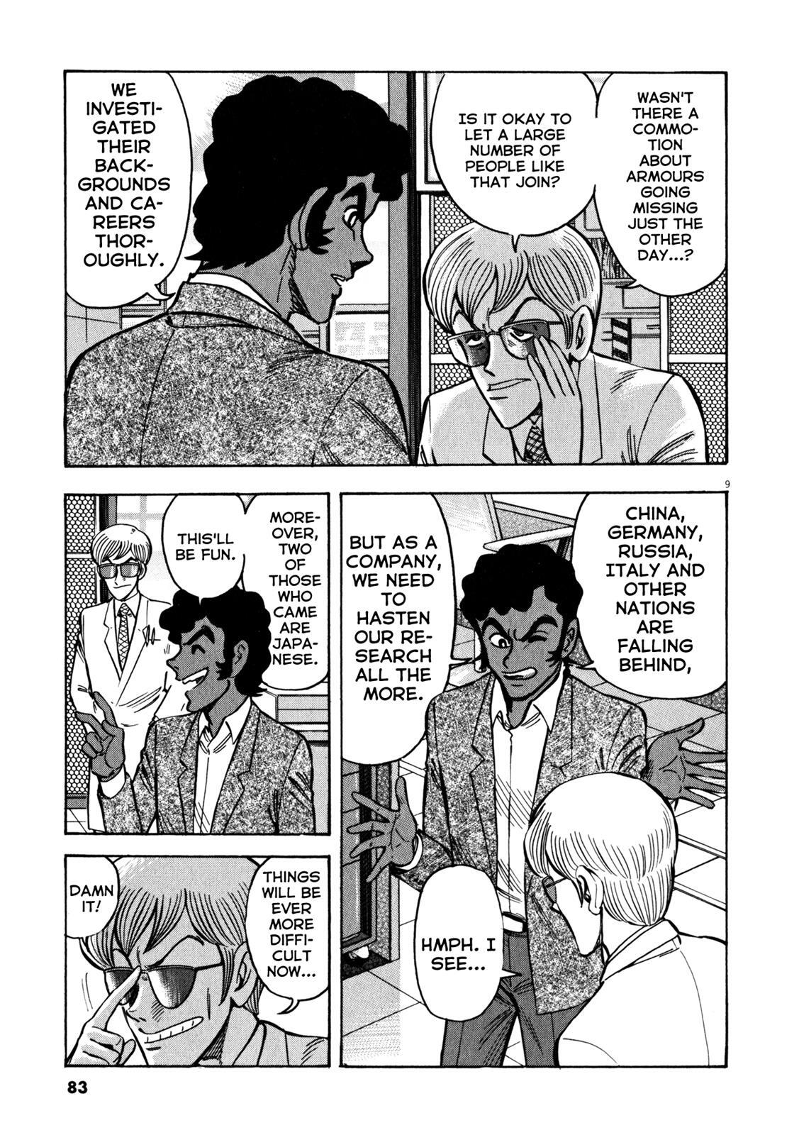 Read Devilman Saga Manga Online