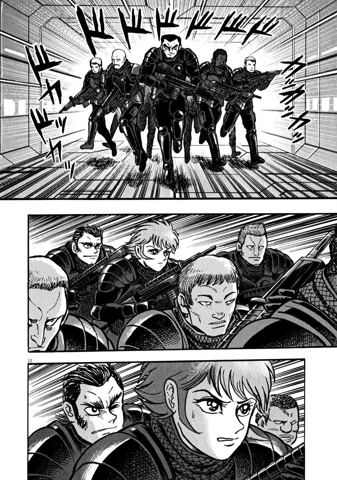 Read Devilman Saga Manga Online