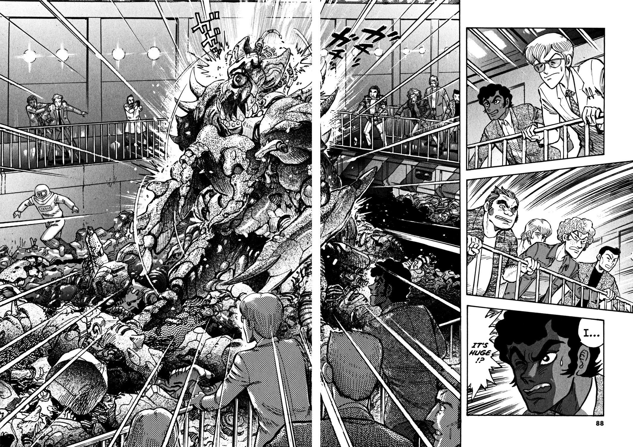 Read Devilman Saga Manga Online
