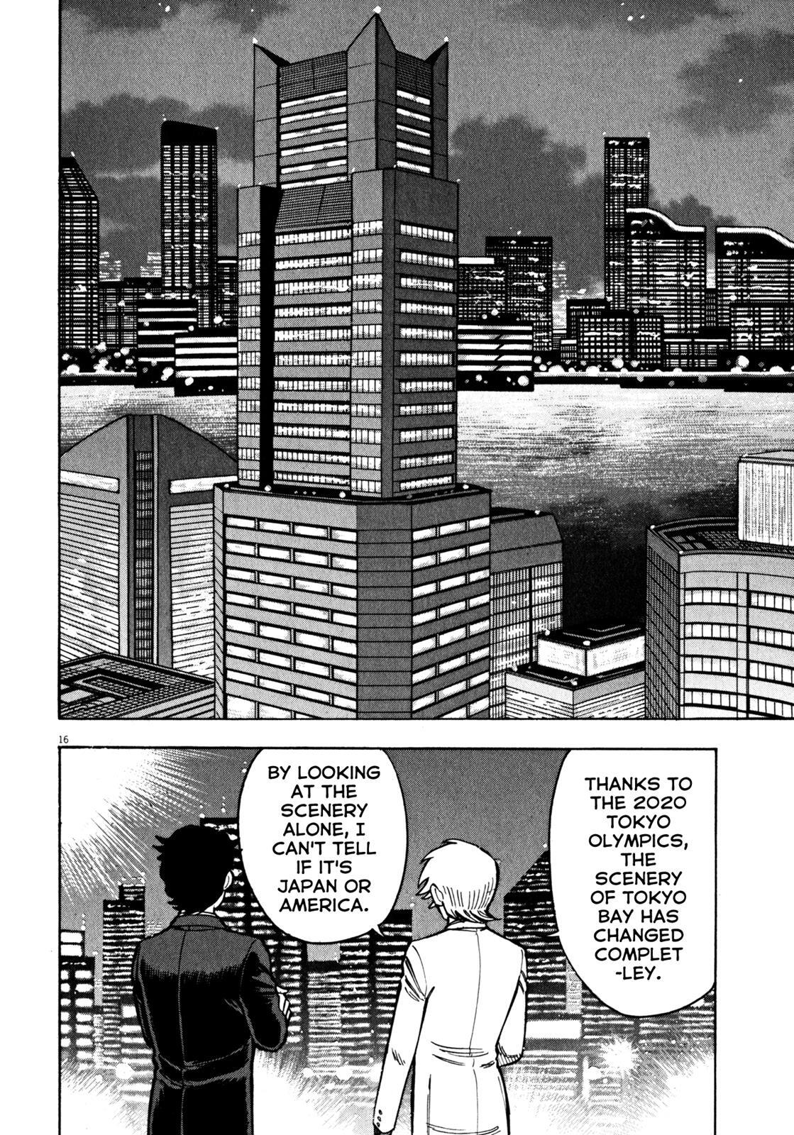 Read Devilman Saga Manga Online