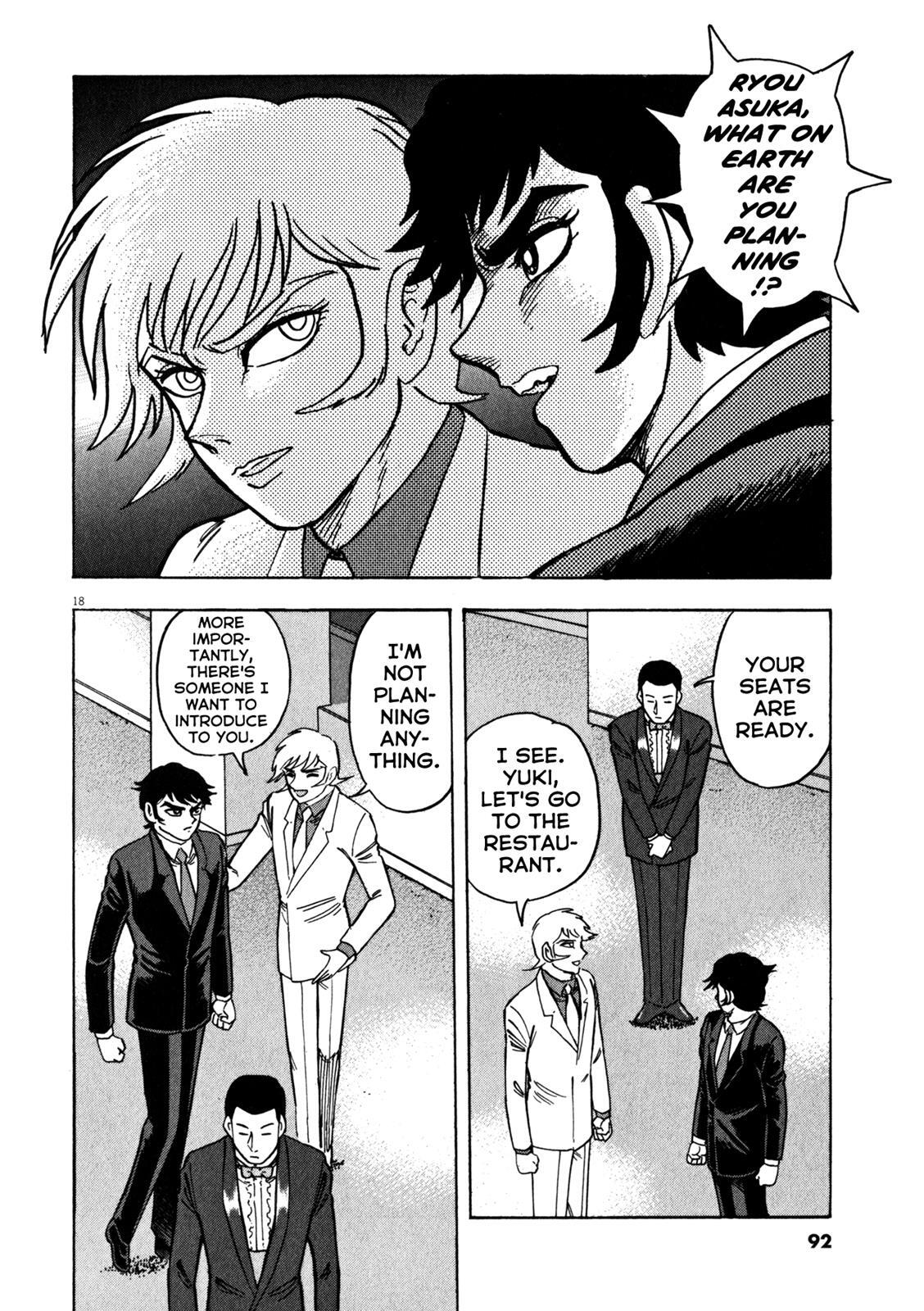 Read Devilman Saga Manga Online