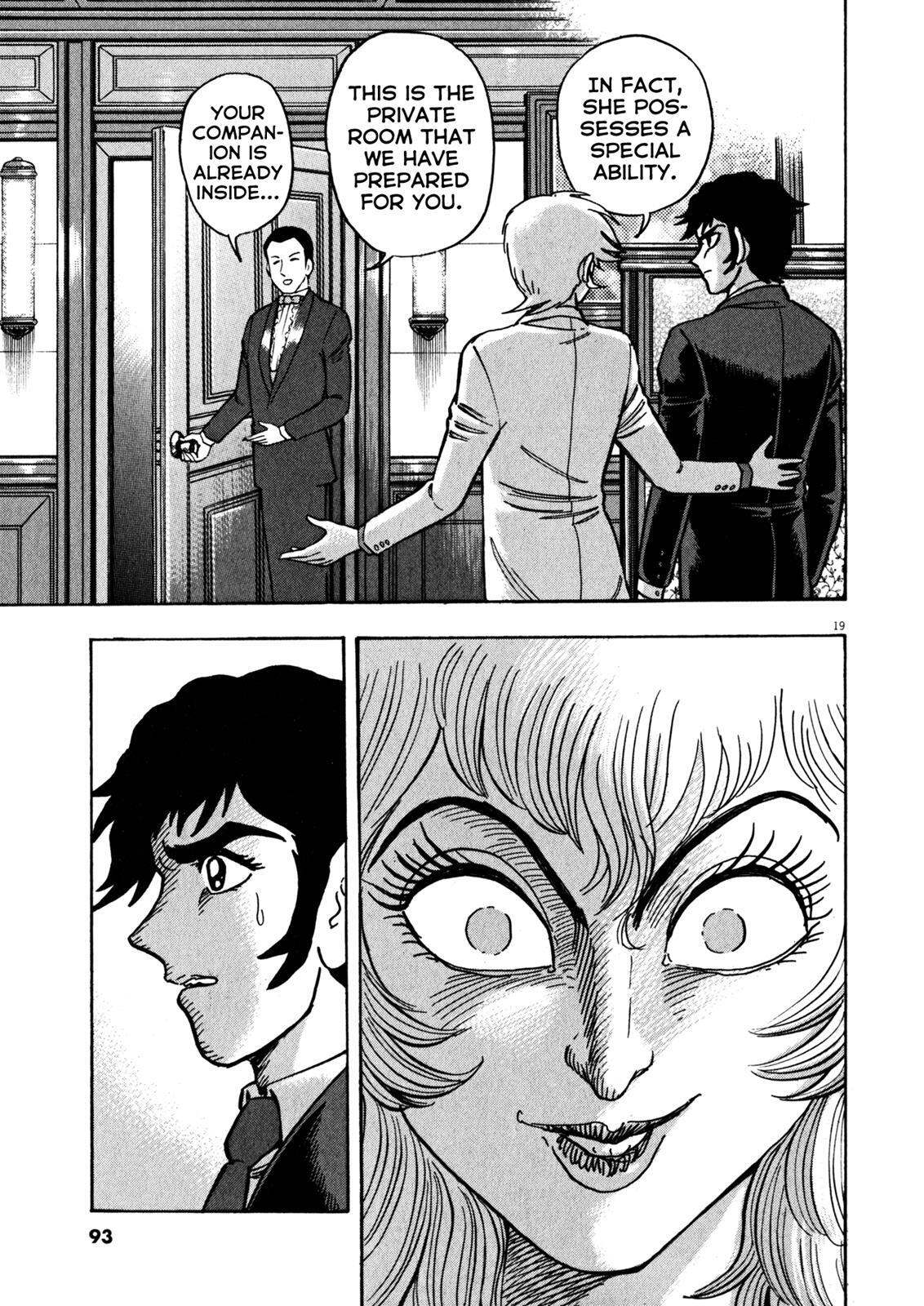 Read Devilman Saga Manga Online