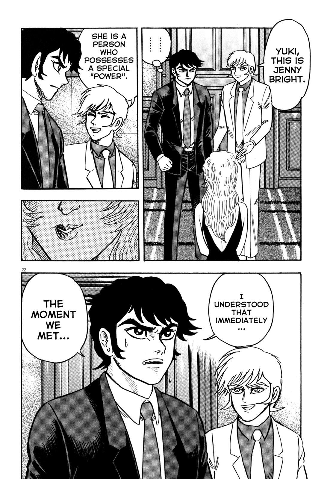 Read Devilman Saga Manga Online