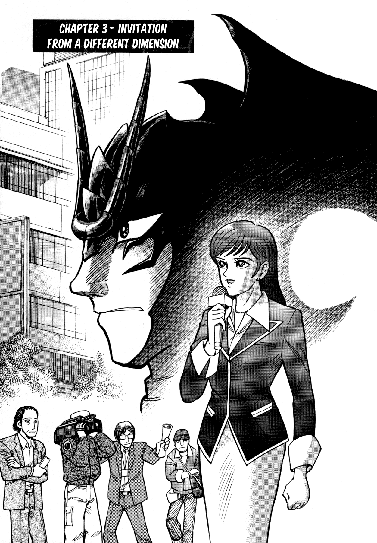 Read Devilman Saga Manga Online