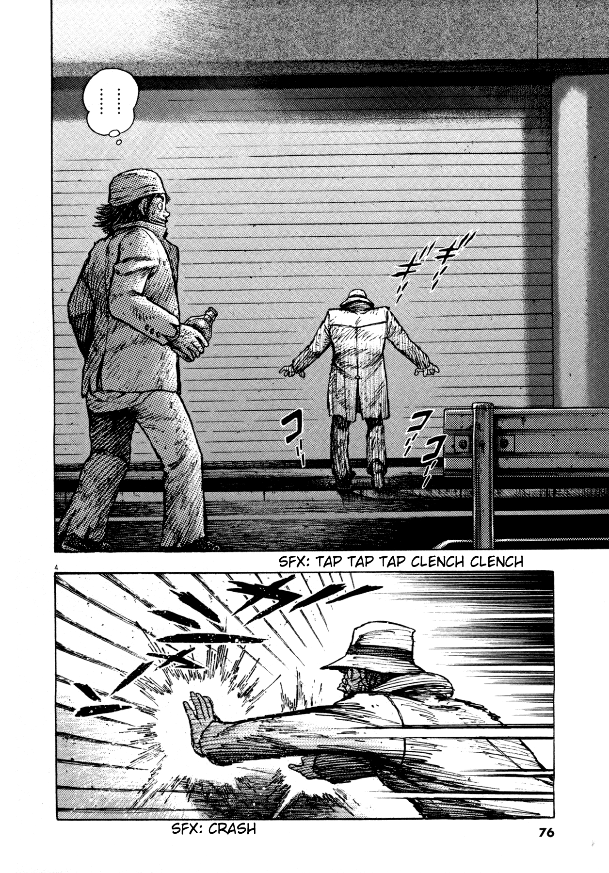 Read Devilman Saga Manga Online