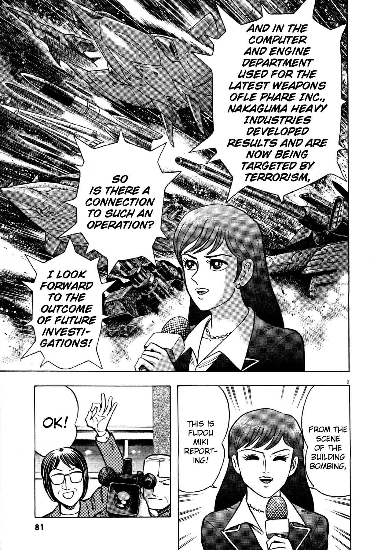 Read Devilman Saga Manga Online