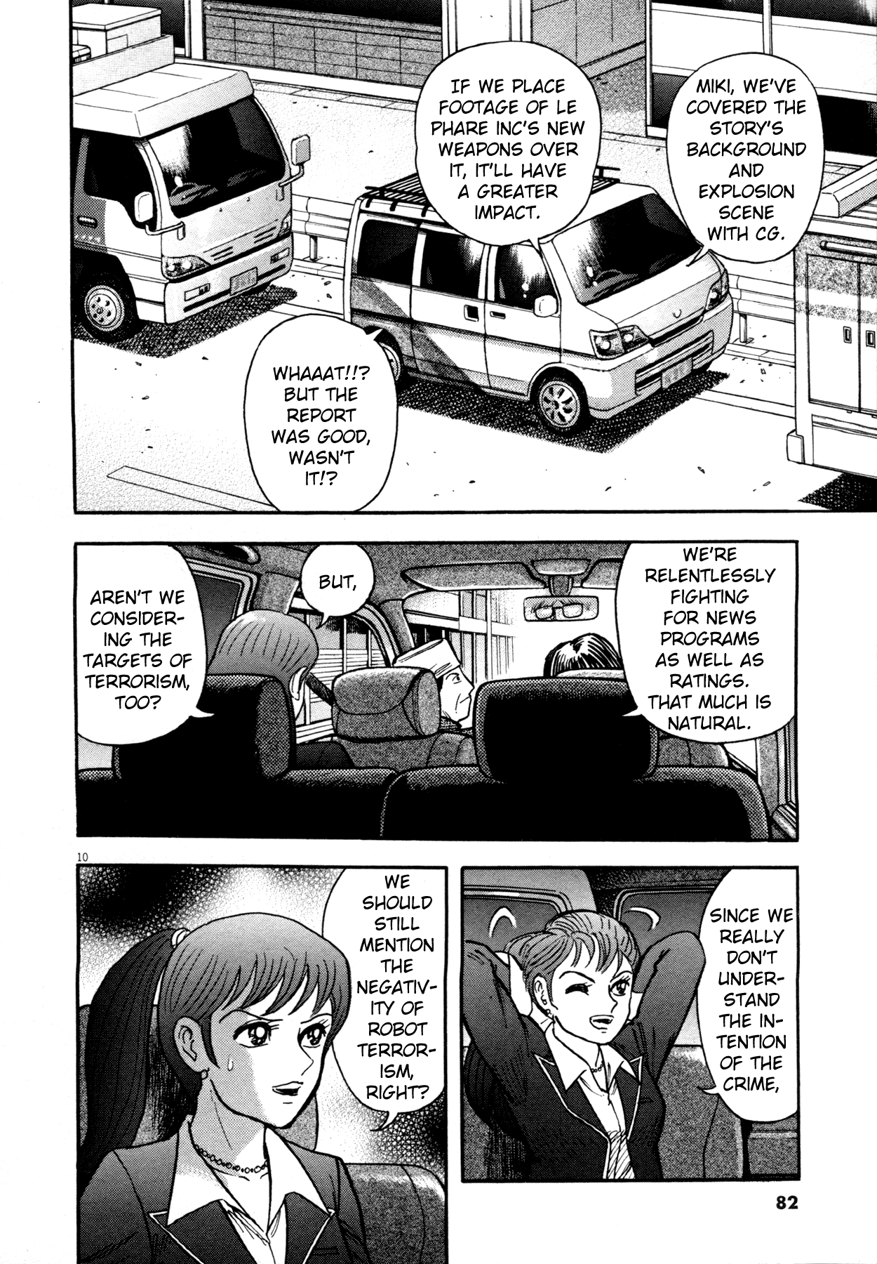 Read Devilman Saga Manga Online