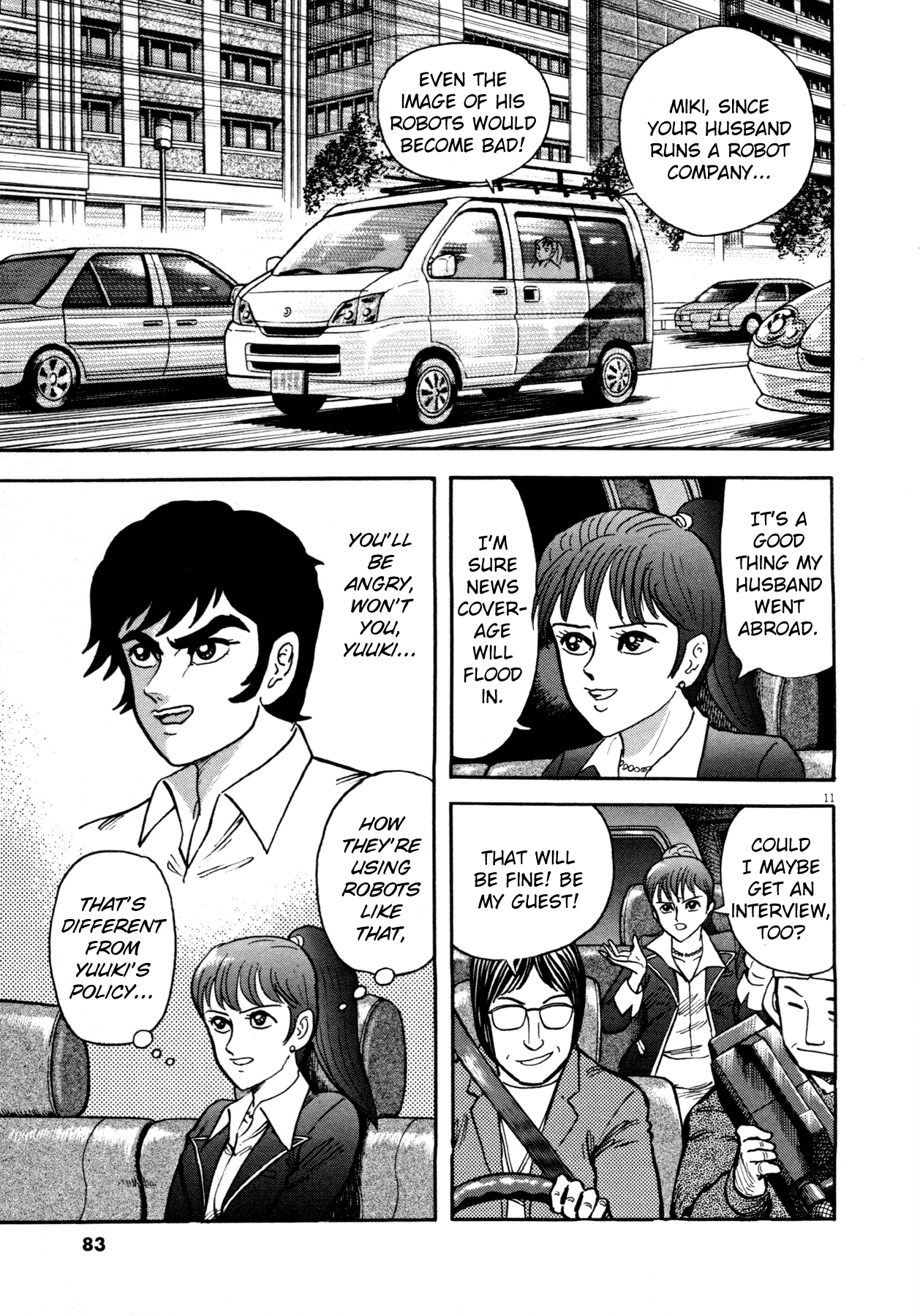 Read Devilman Saga Manga Online