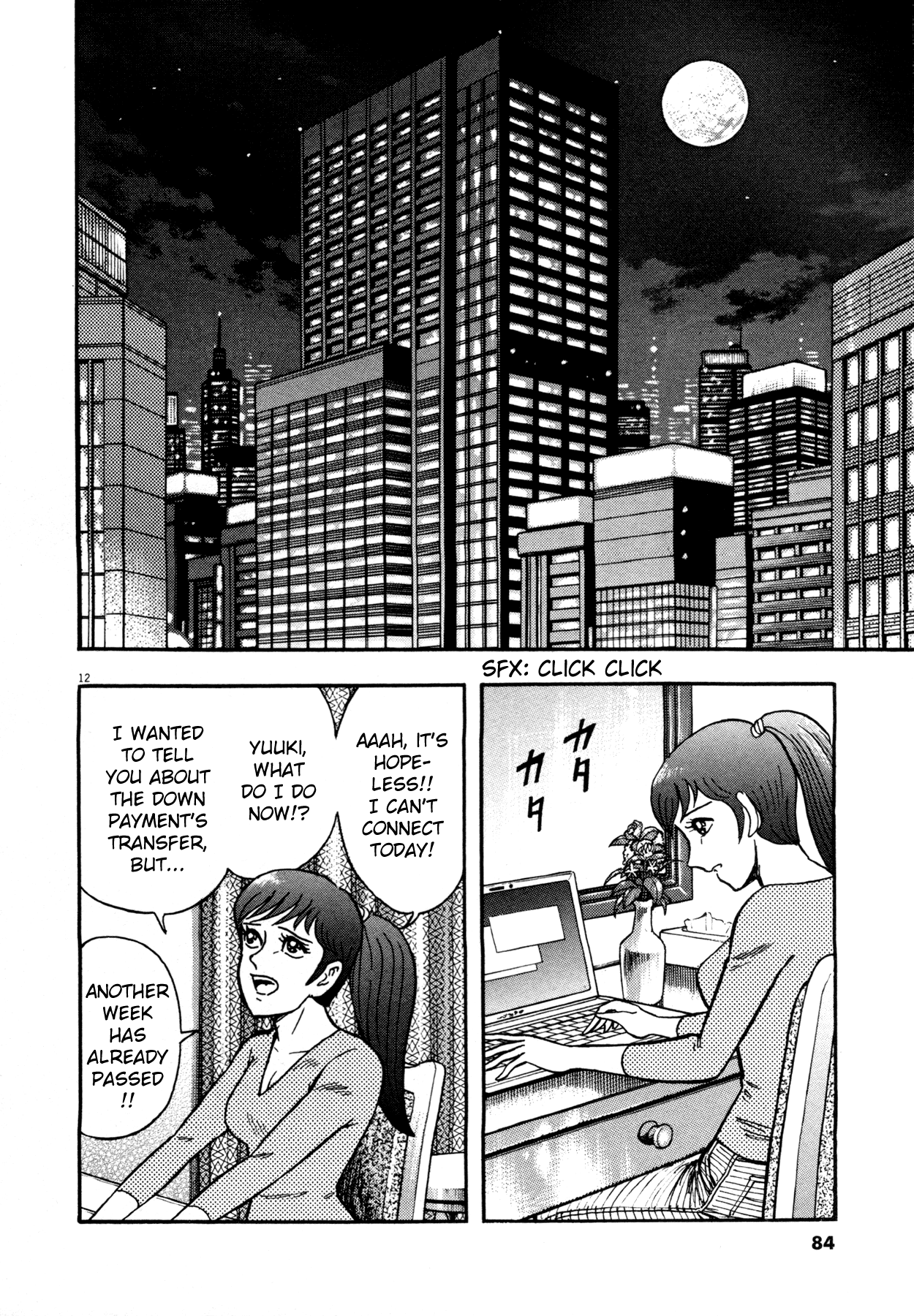 Read Devilman Saga Manga Online