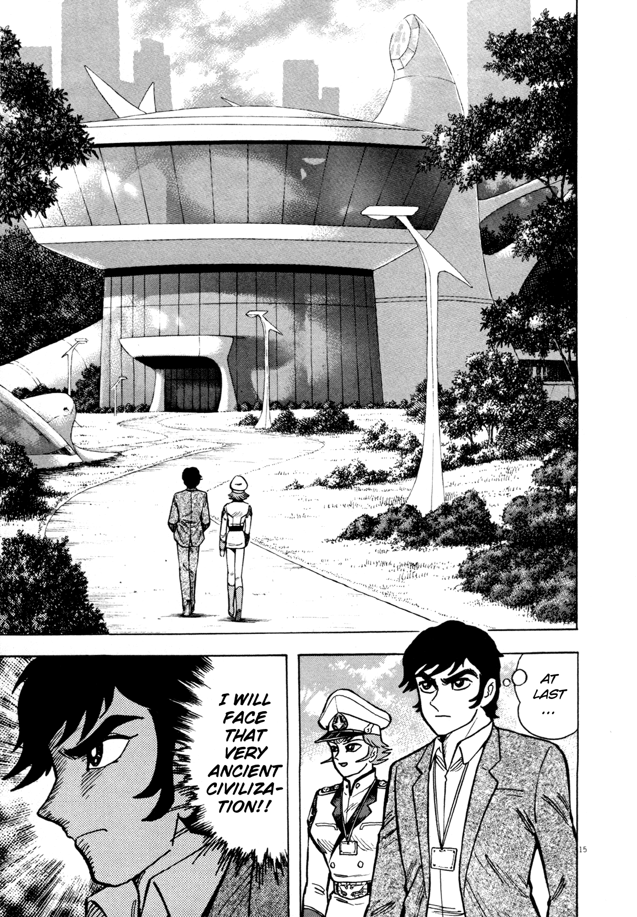 Read Devilman Saga Manga Online