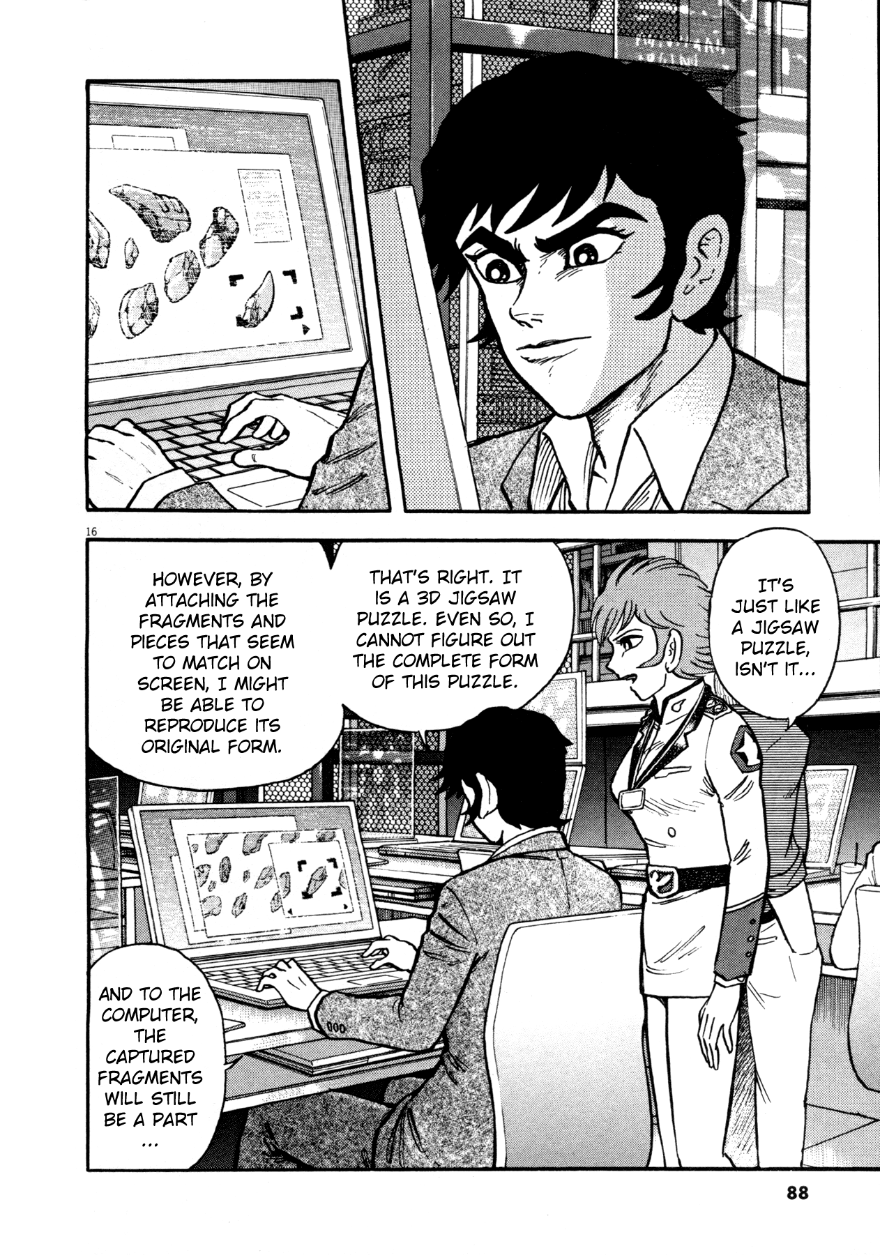 Read Devilman Saga Manga Online