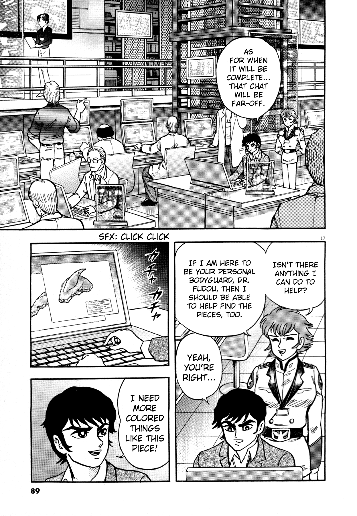 Read Devilman Saga Manga Online
