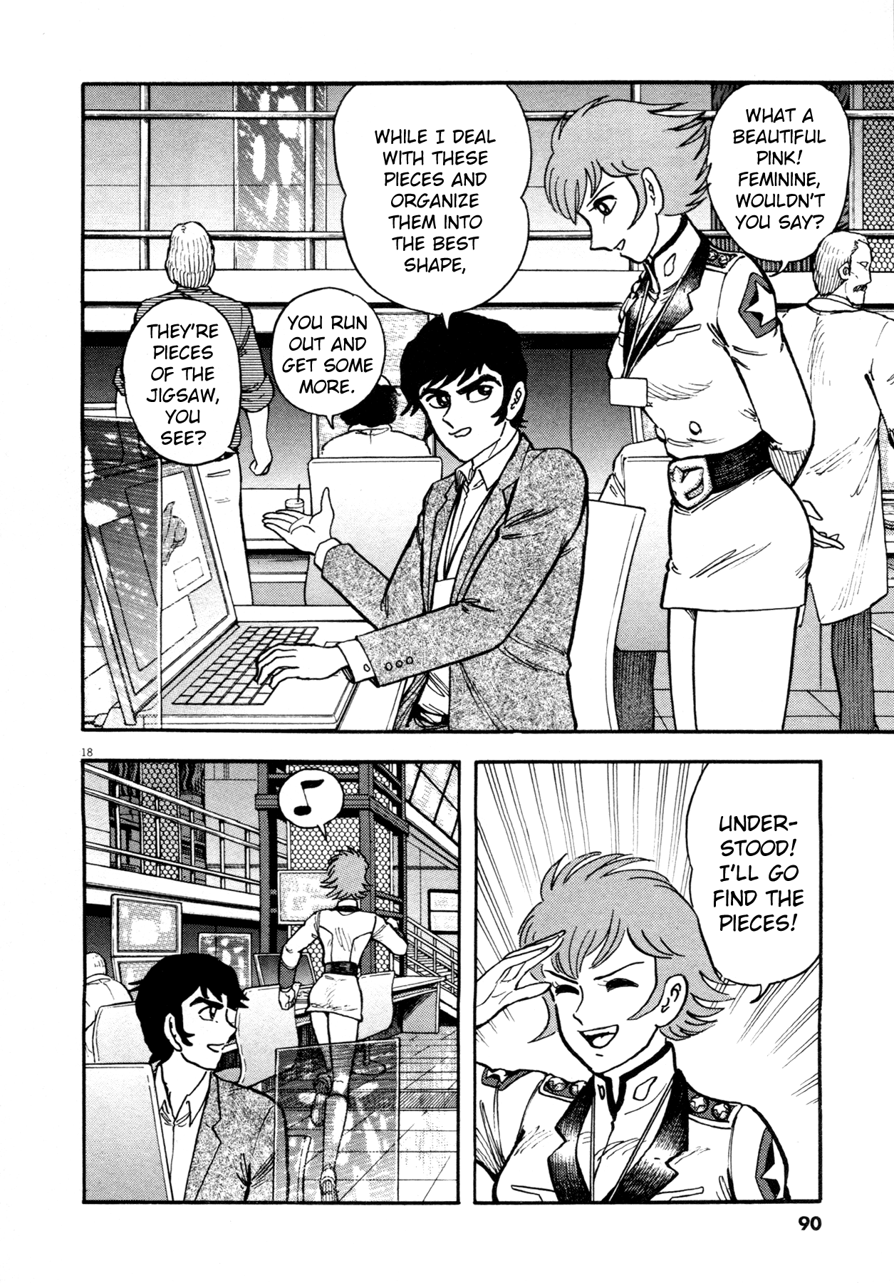Read Devilman Saga Manga Online