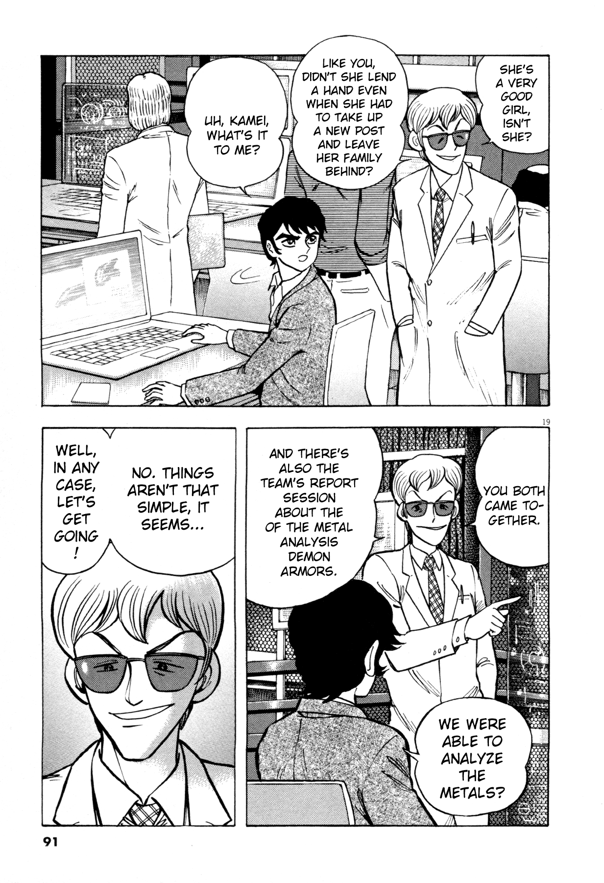 Read Devilman Saga Manga Online