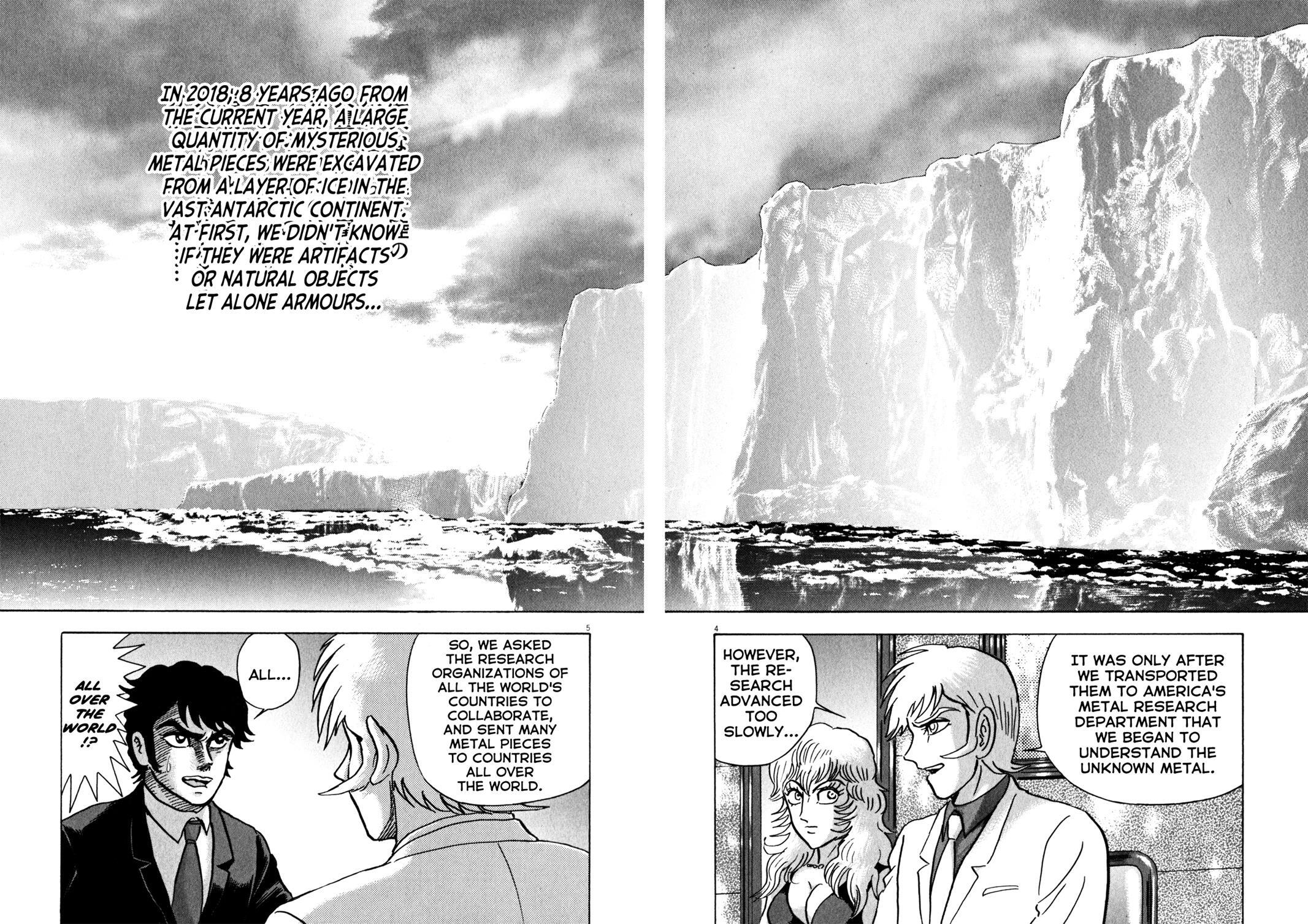 Read Devilman Saga Manga Online