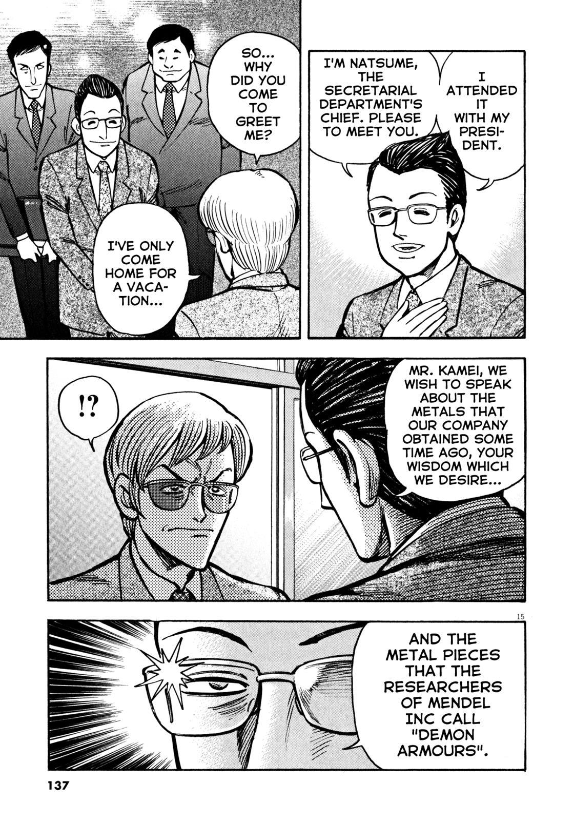 Read Devilman Saga Manga Online