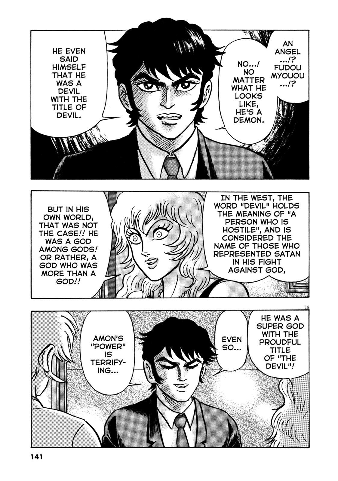 Read Devilman Saga Manga Online