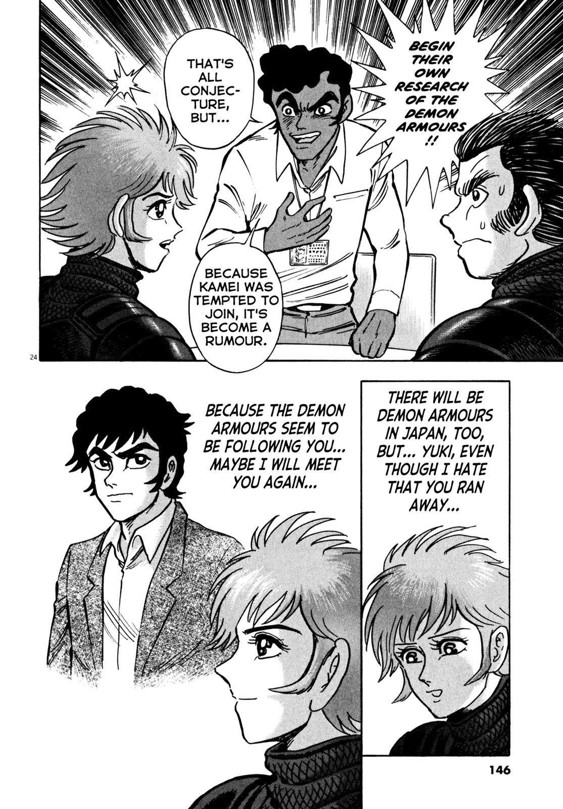 Read Devilman Saga Manga Online