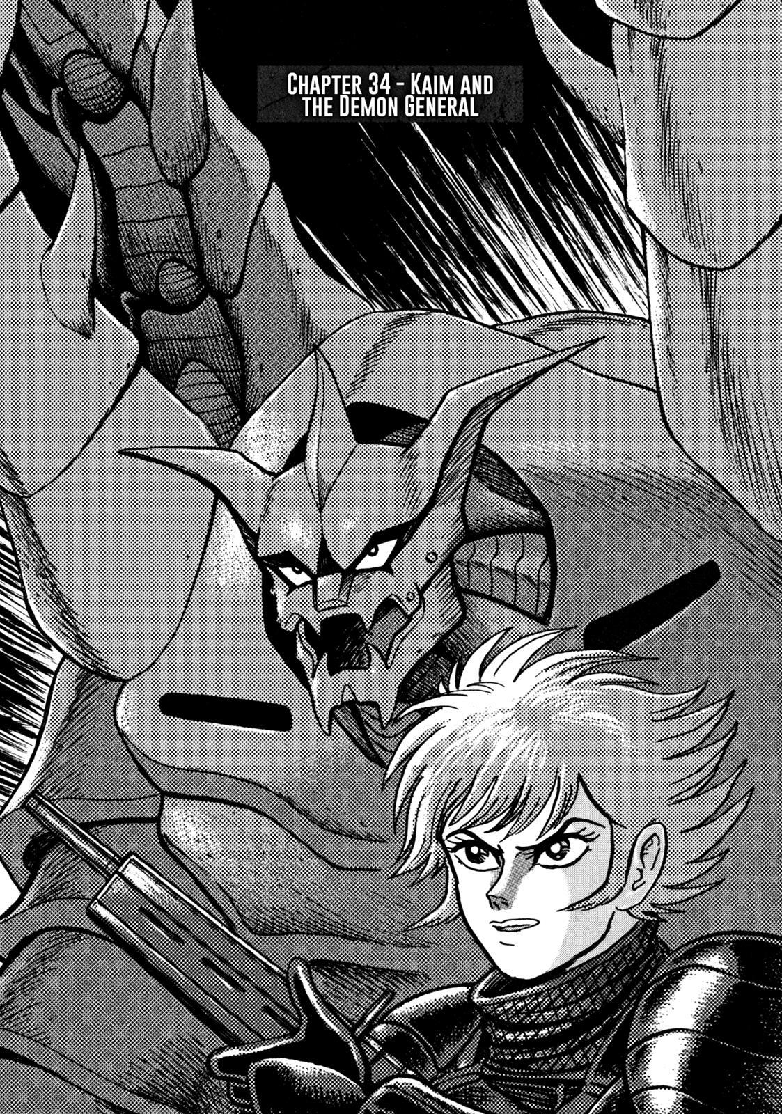 Read Devilman Saga Manga Online