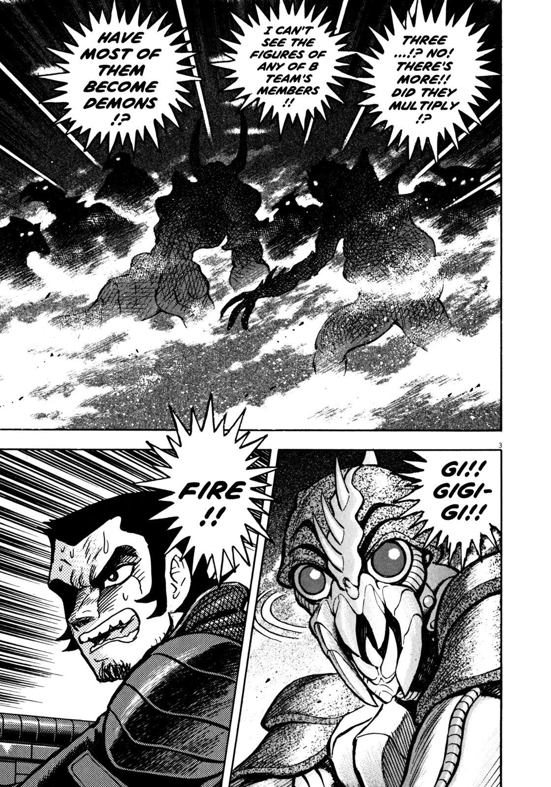 Read Devilman Saga Manga Online