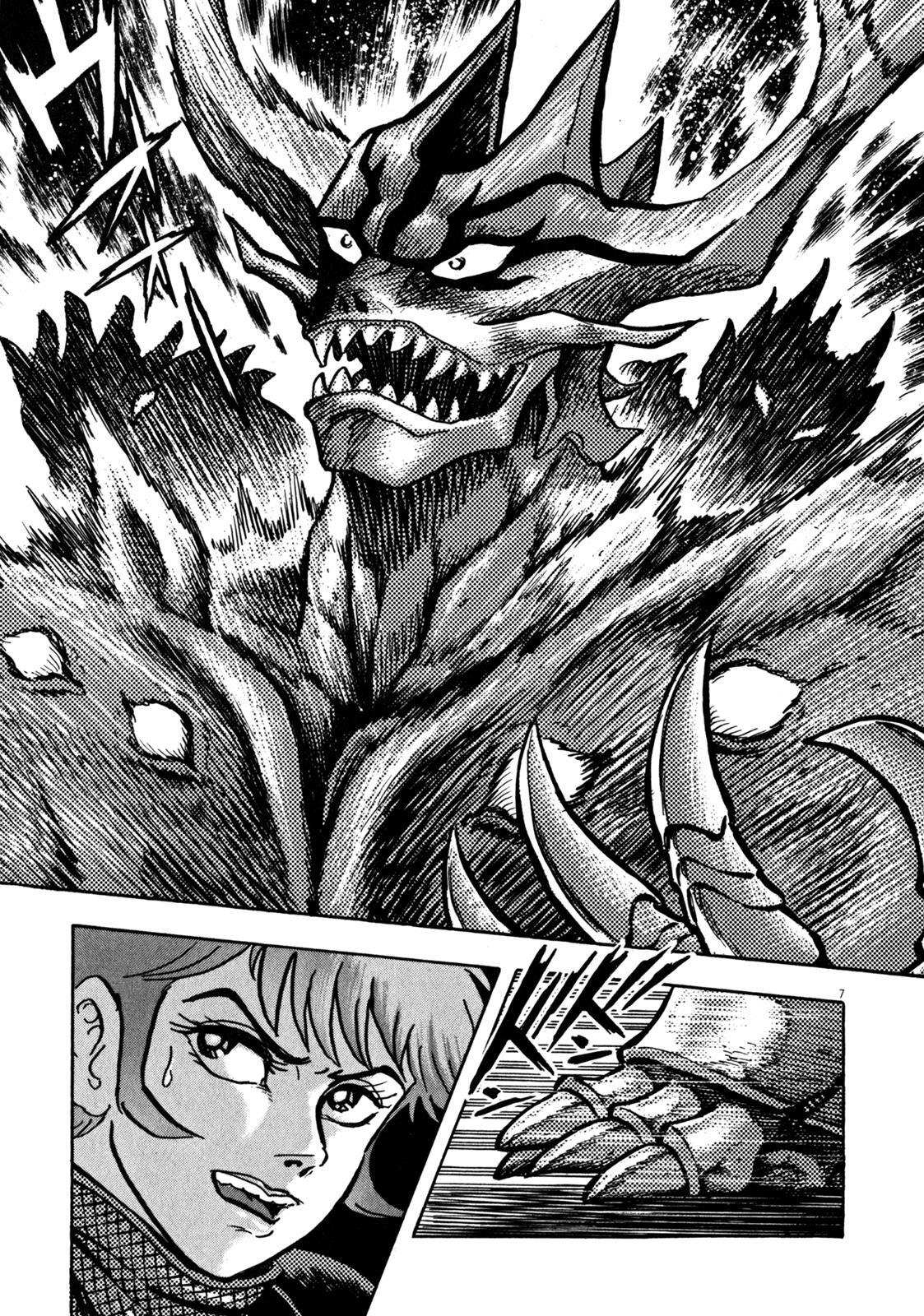 Read Devilman Saga Manga Online