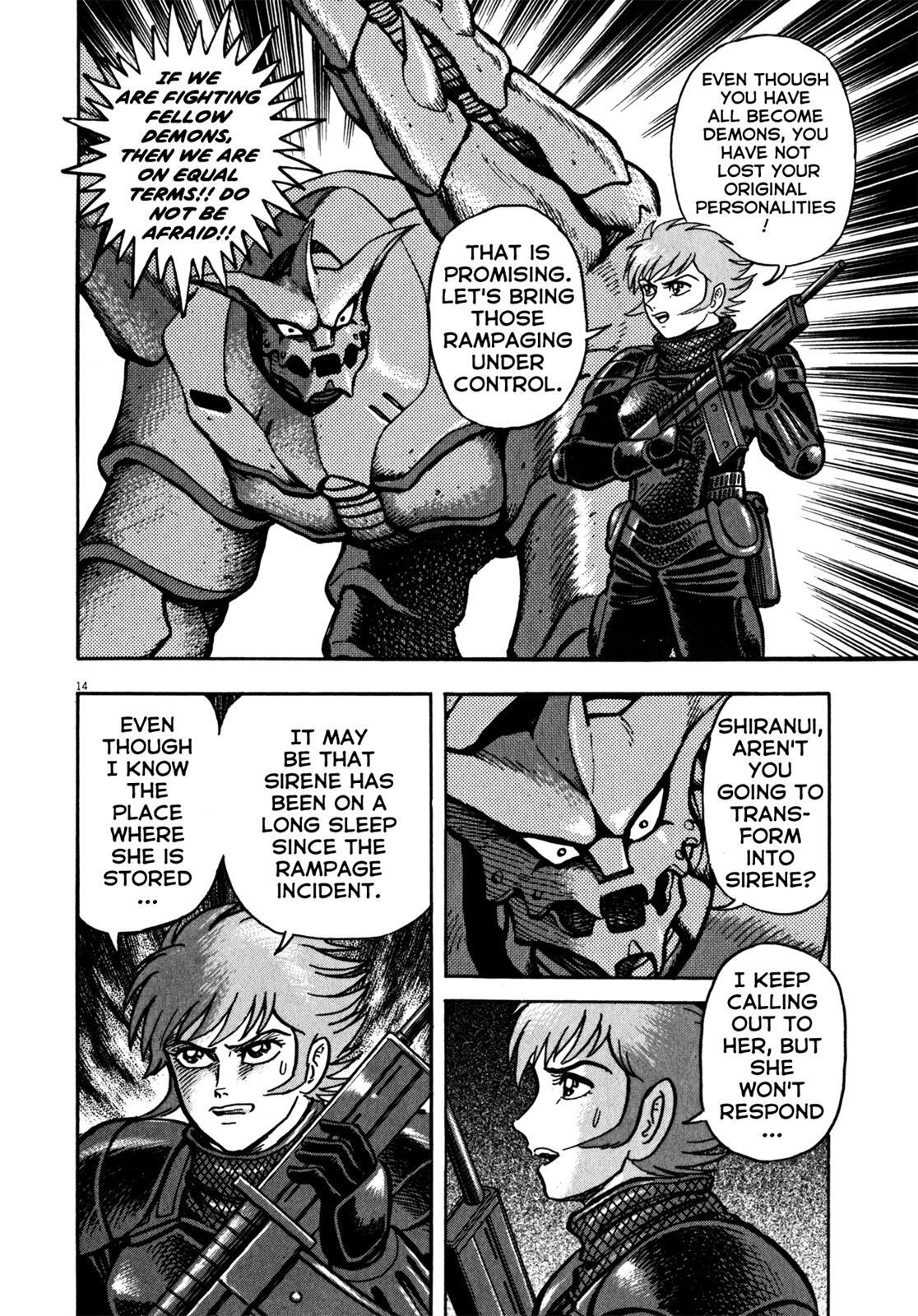 Read Devilman Saga Manga Online