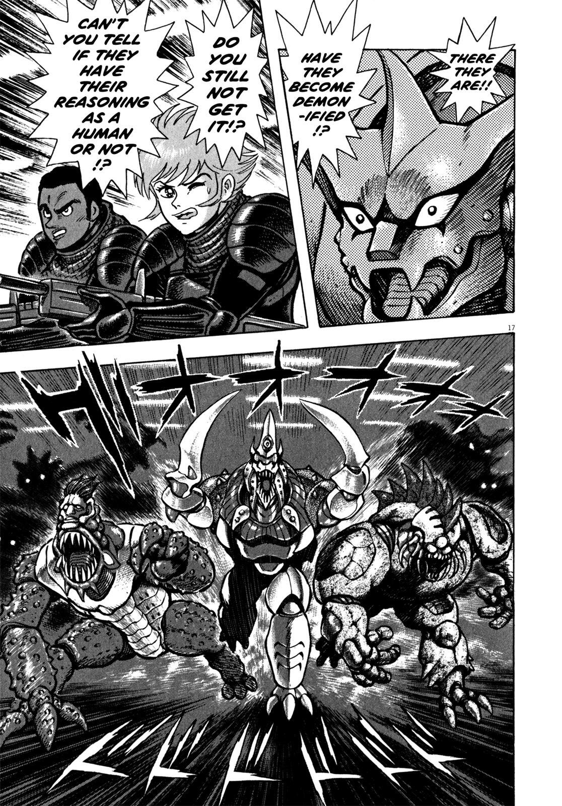 Read Devilman Saga Manga Online