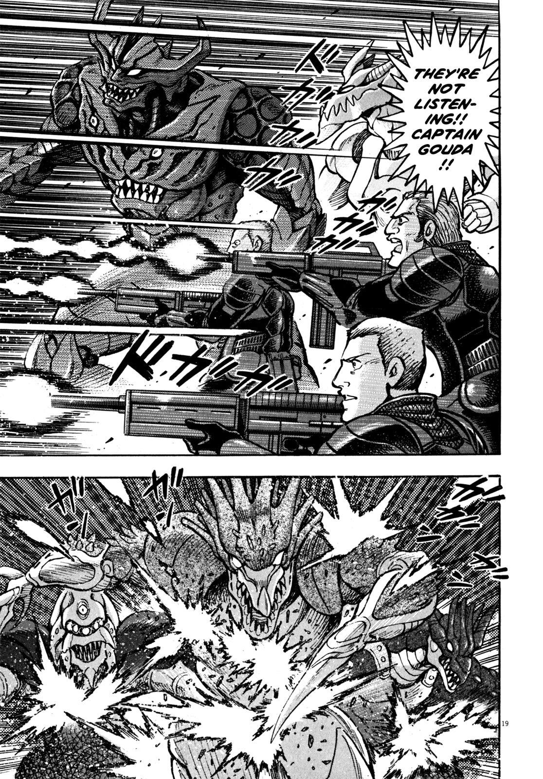 Read Devilman Saga Manga Online