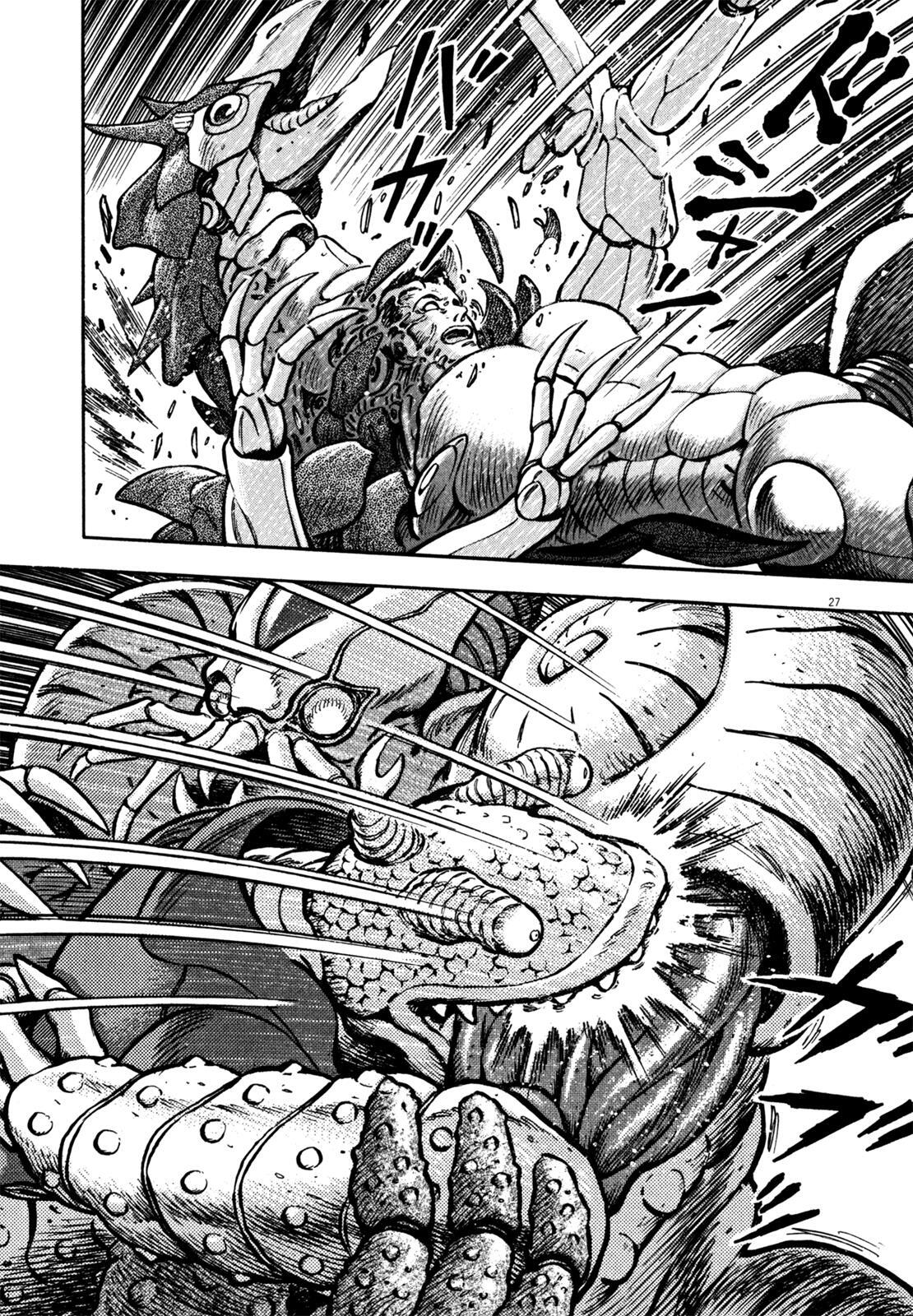 Read Devilman Saga Manga Online