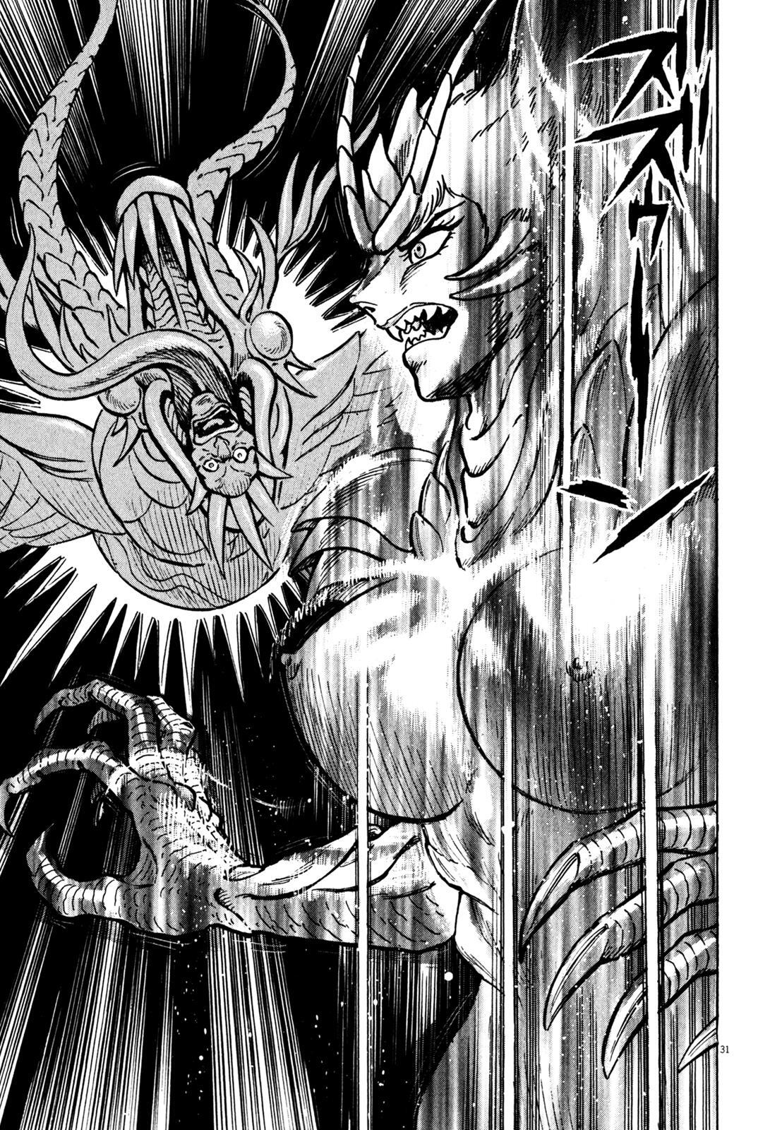 Read Devilman Saga Manga Online