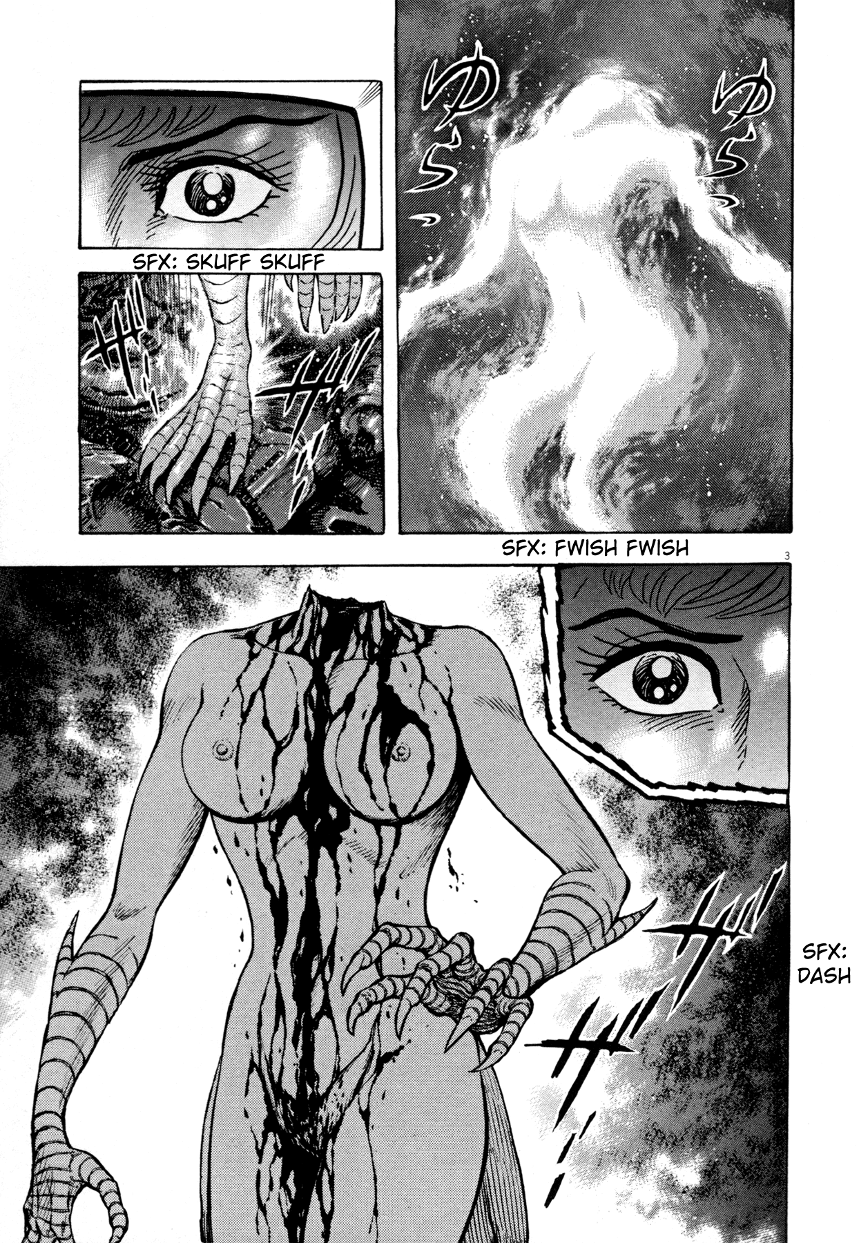 Read Devilman Saga Manga Online