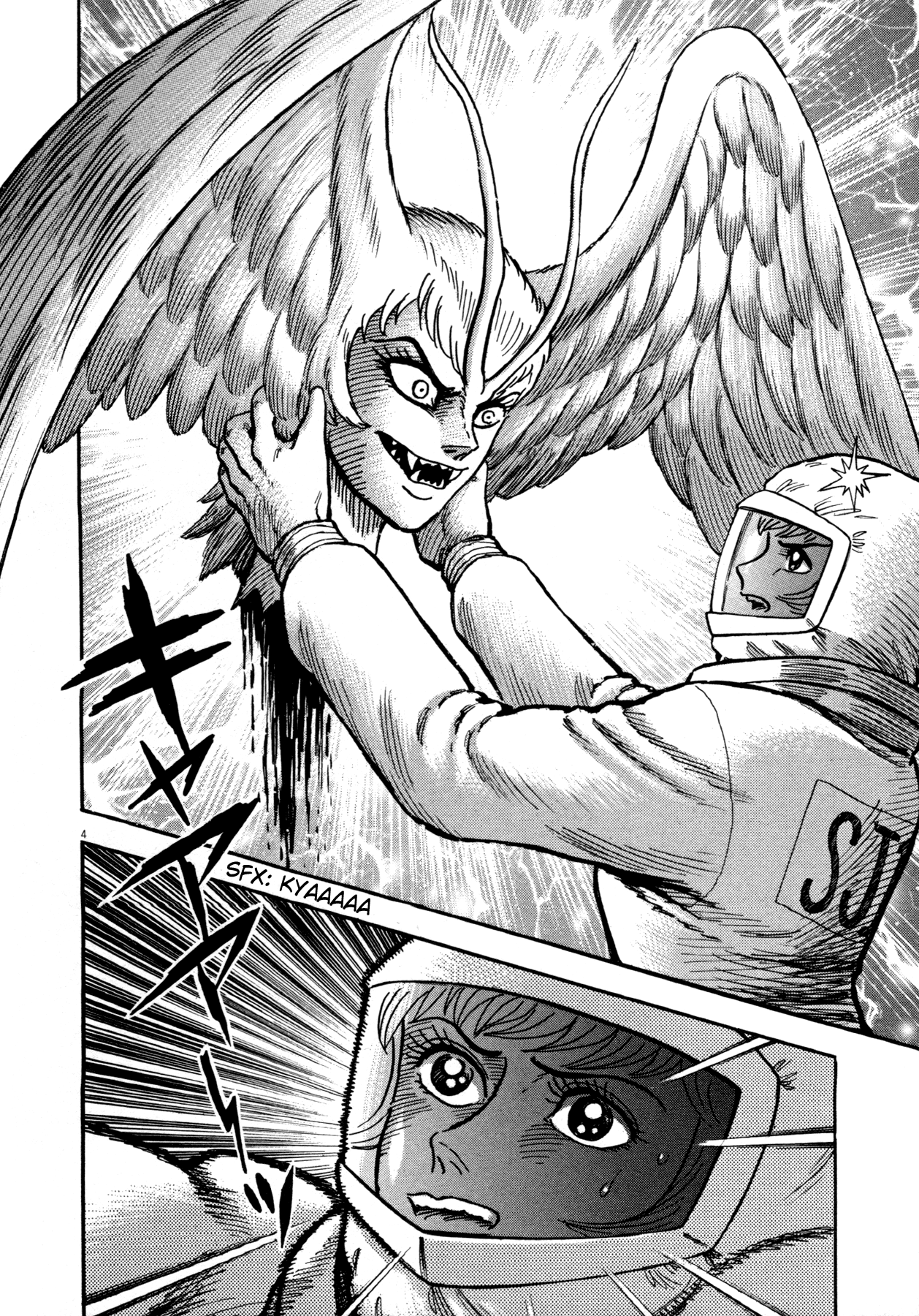 Read Devilman Saga Manga Online