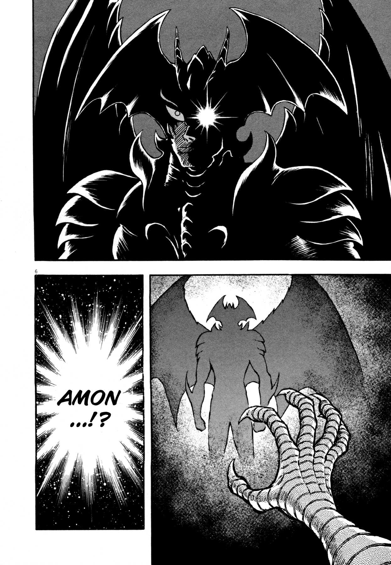 Read Devilman Saga Manga Online