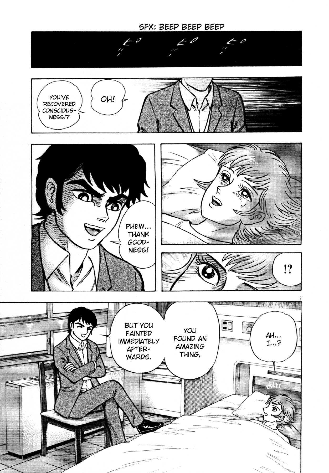 Read Devilman Saga Manga Online
