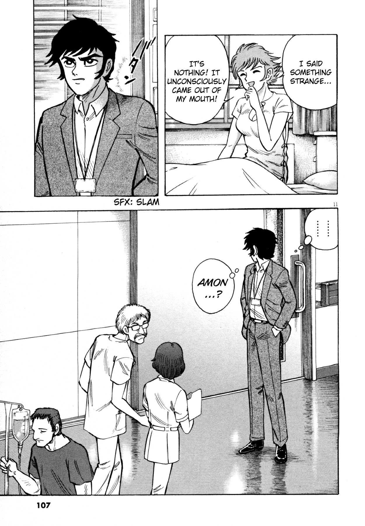 Read Devilman Saga Manga Online