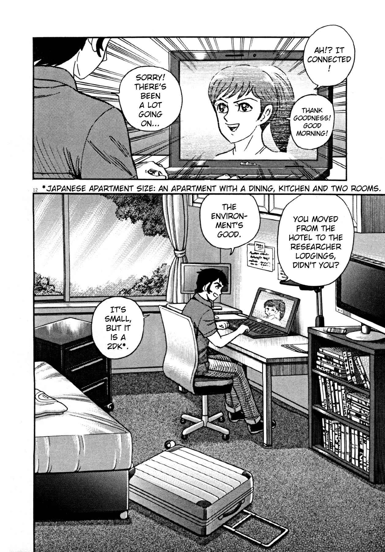 Read Devilman Saga Manga Online