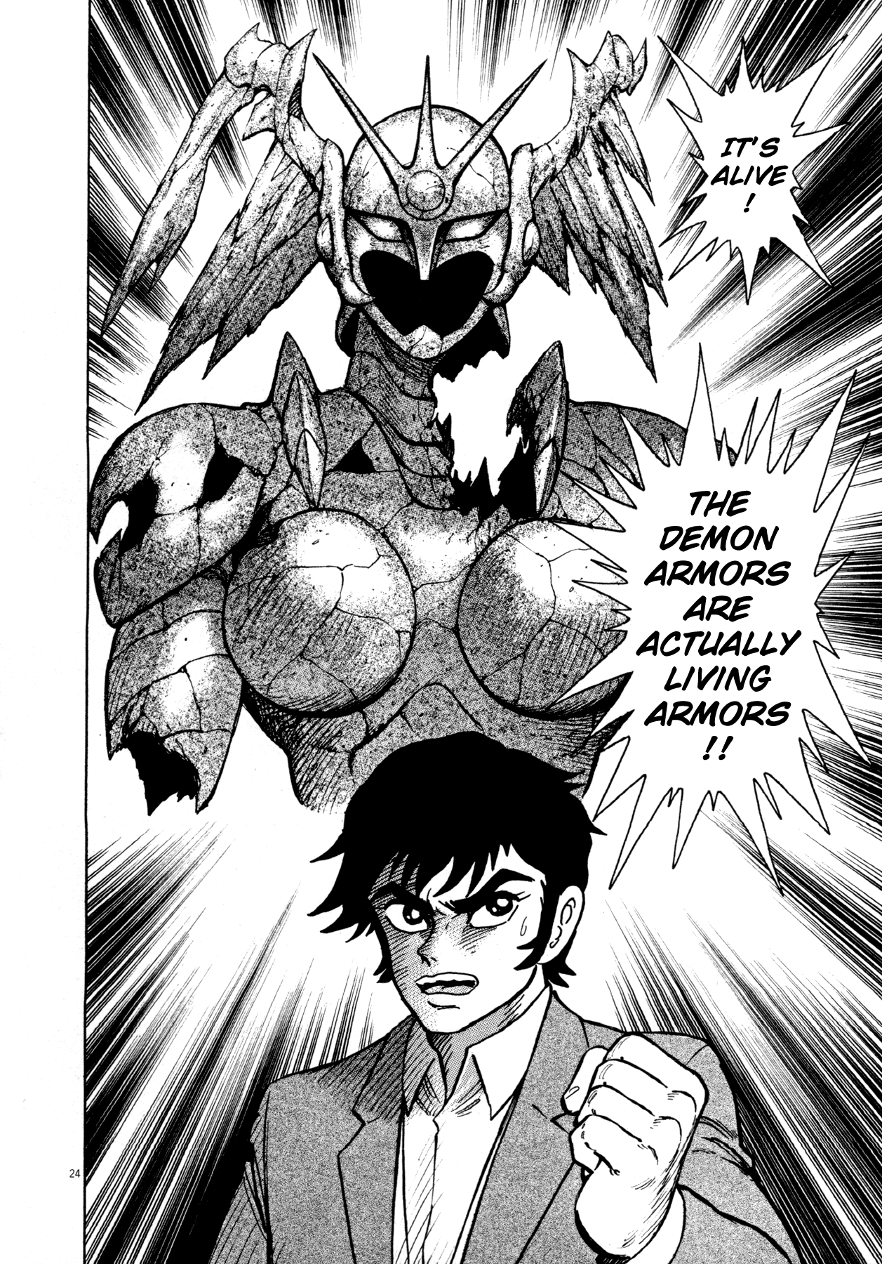 Read Devilman Saga Manga Online
