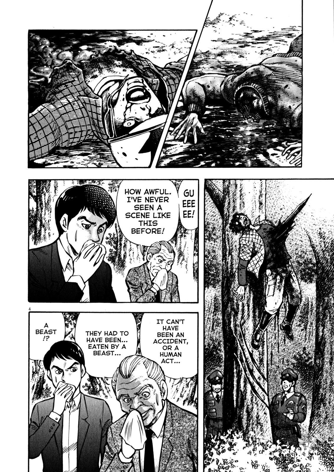 Read Devilman Saga Manga Online