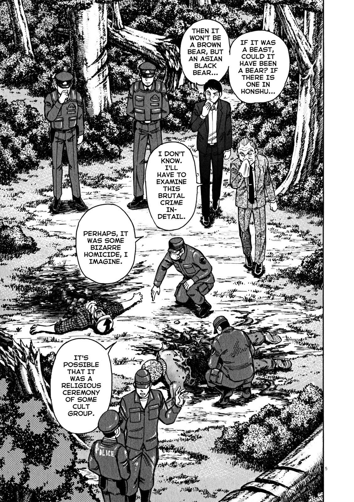 Read Devilman Saga Manga Online