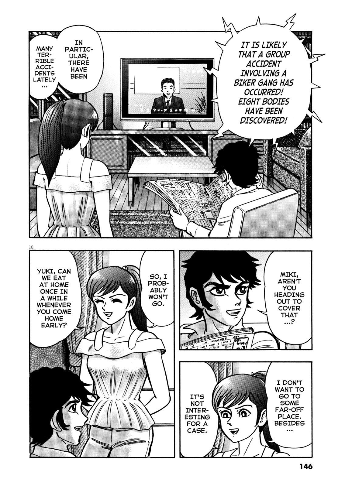 Read Devilman Saga Manga Online
