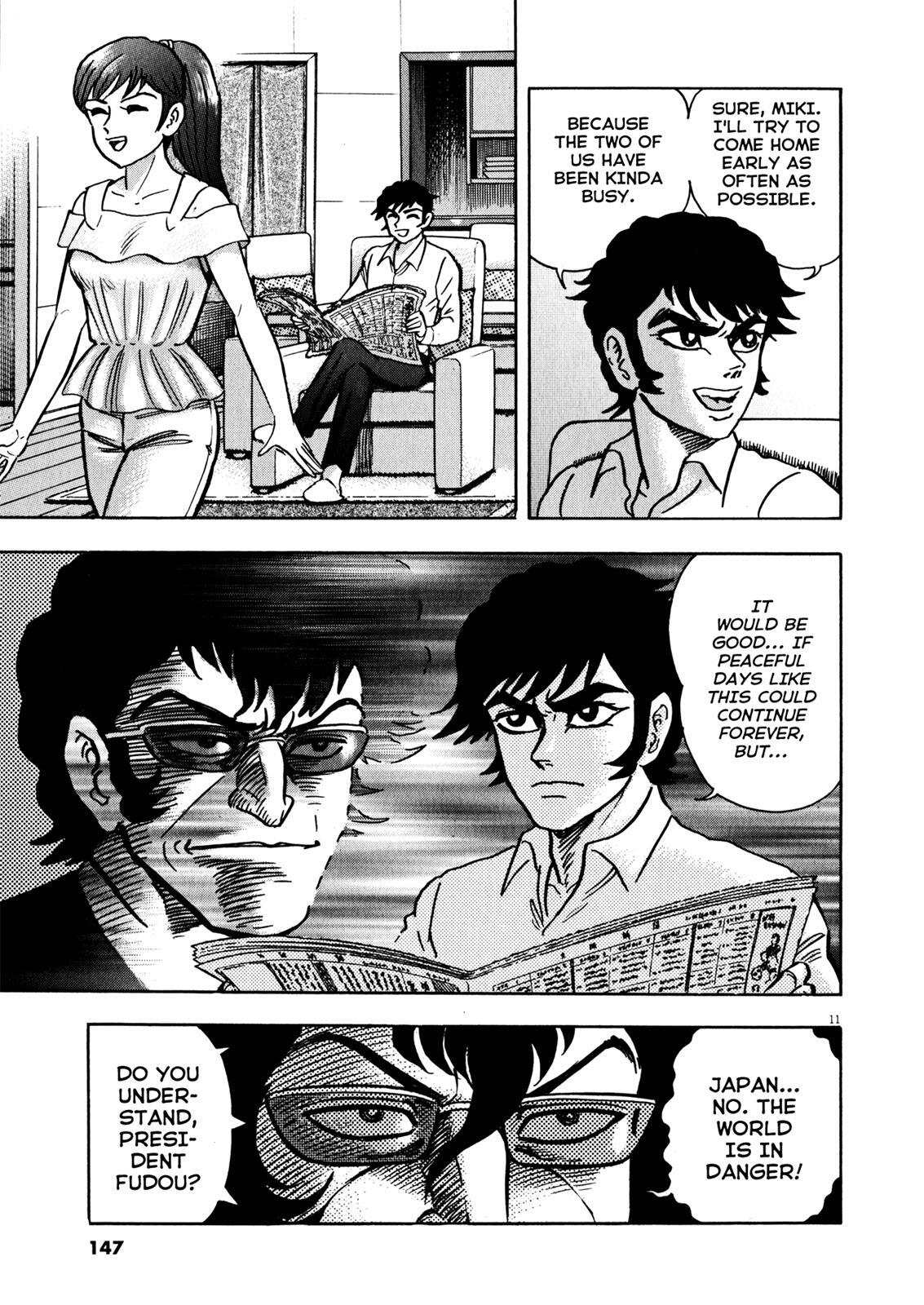 Read Devilman Saga Manga Online