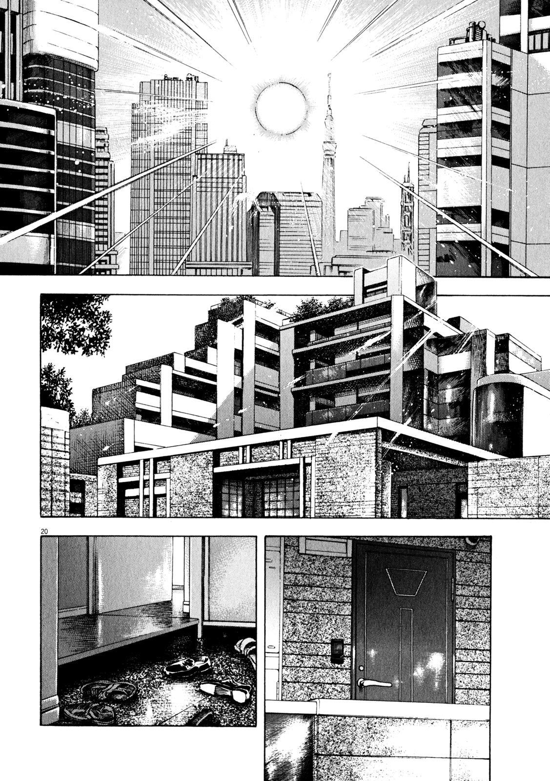 Read Devilman Saga Manga Online