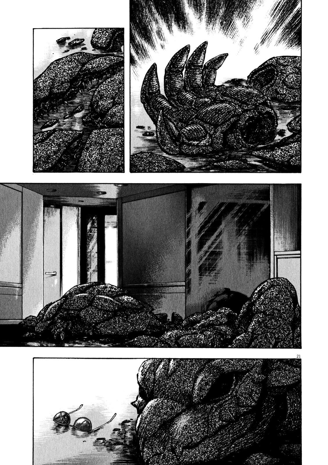 Read Devilman Saga Manga Online